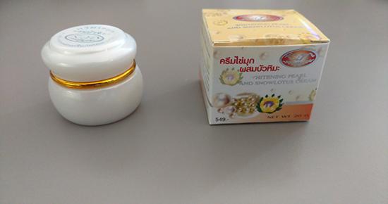 A tub of skin-lightening cream