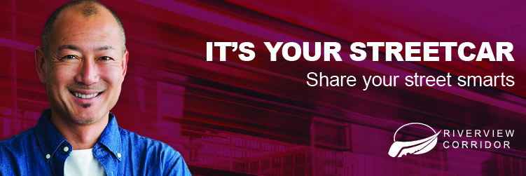 It's your streetcar - Share your street smarts